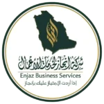 شعار الشريك 7