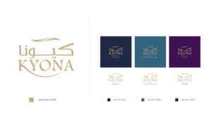 Kyona Final Logo pdf 300x163