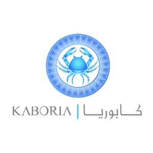 Logo Kaboria pdf 300x300