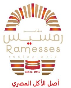 ramses logo pdf 242x300